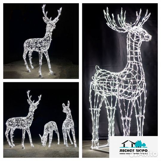 Cветовые фигуры (Пантера)