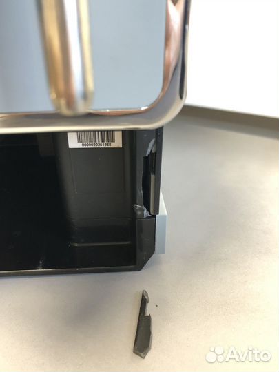 Кофемашина redmond rcm-1517