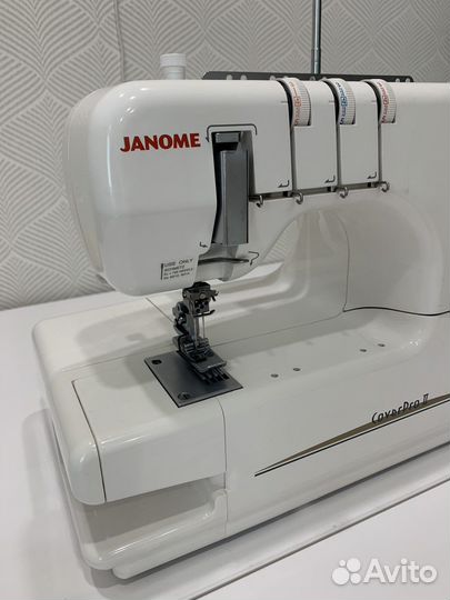 Распошивальная машина Janome Cover Pro 2