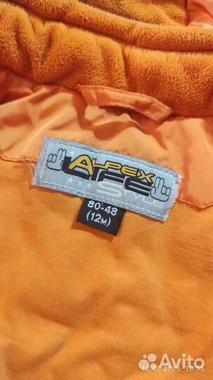 Комбинезон детский