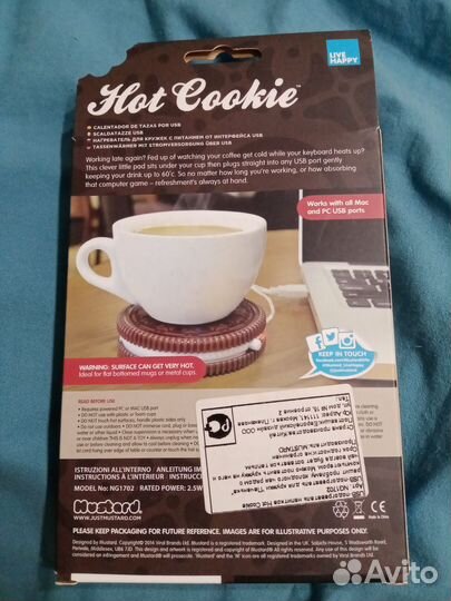 USB подогреватель для напитков