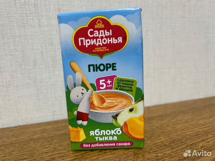 Сады придонья пюре