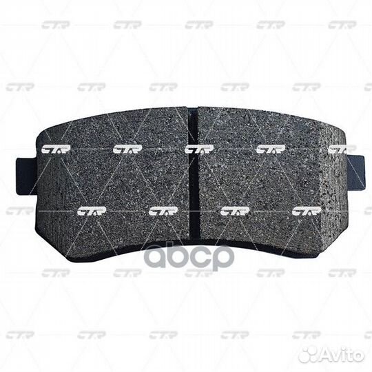 Колодки трмозные дисковые GK0542 gk0542 CTR