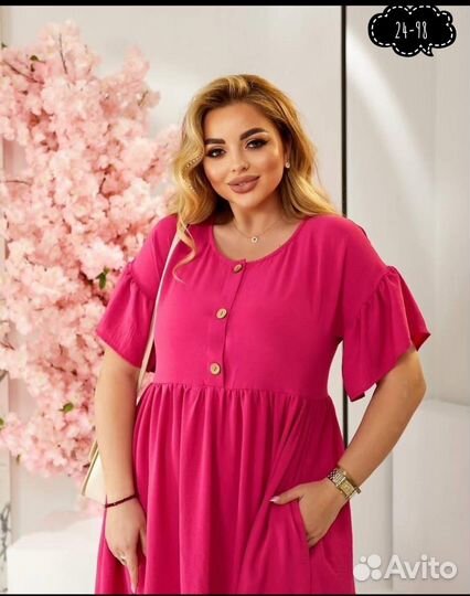 Платье 56р до 66 размер