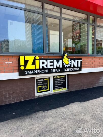 Ремонт айфонов/iPhone iPad Apple Watch