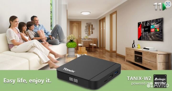 TV BOX тв Приставки Смарт тв Smart TV