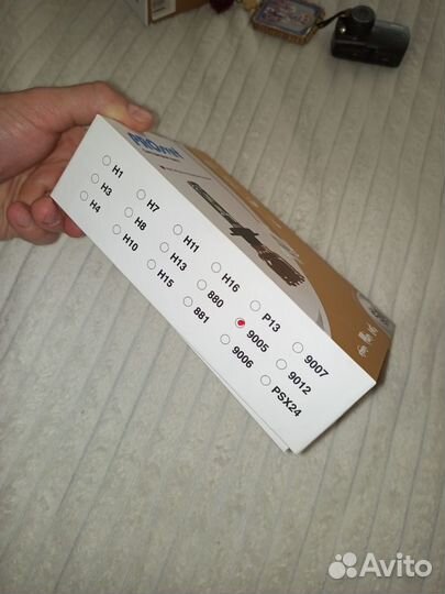 Светодиодные лампы LED HB3