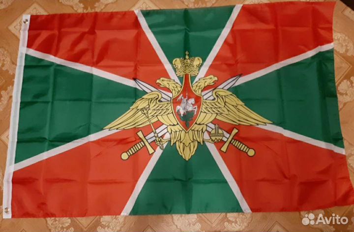Флаг Пограничных войск новый большой 150 на 90