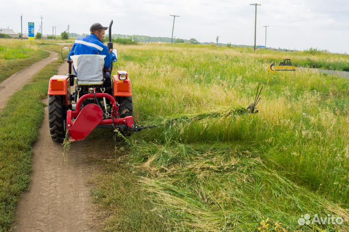 Косилка УРАЛЕЦ 9G 1,6м, 2023