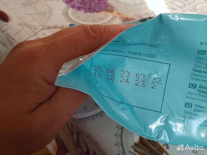 Детская каша фруто няня