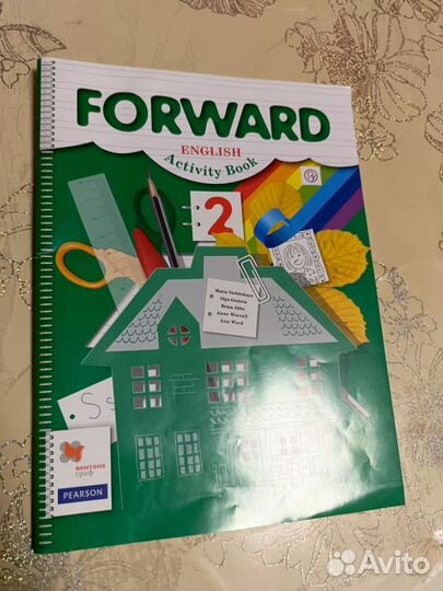 Рабочая тетрадь по английскому 2 класс