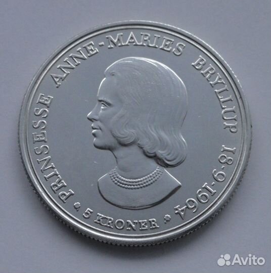 Иностранные монеты, серебро (2)