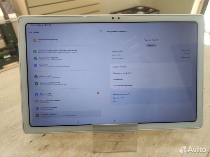 Планшет Samsung Galaxy Tab A7 sm-t500