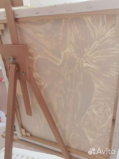 Противоположность