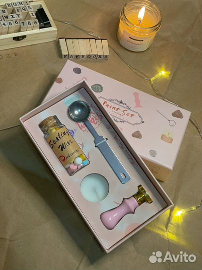 Набор с сургучной печатью