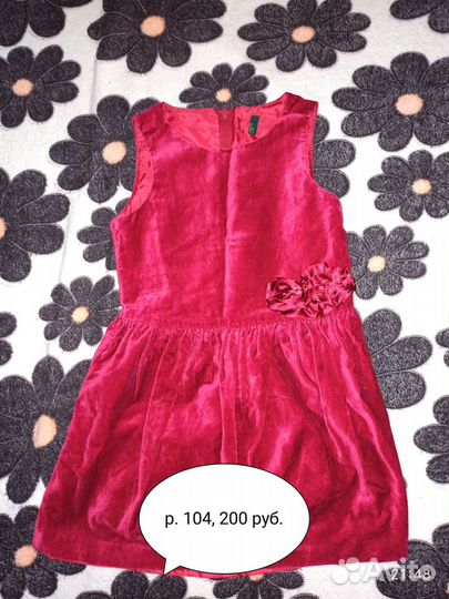 Платья для девочки