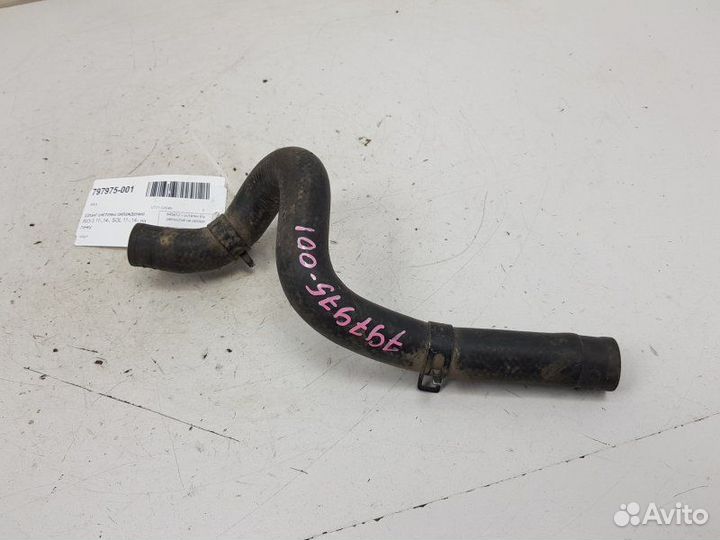 Шланг системы охлаждения RIO-3 11,14, SOL 11