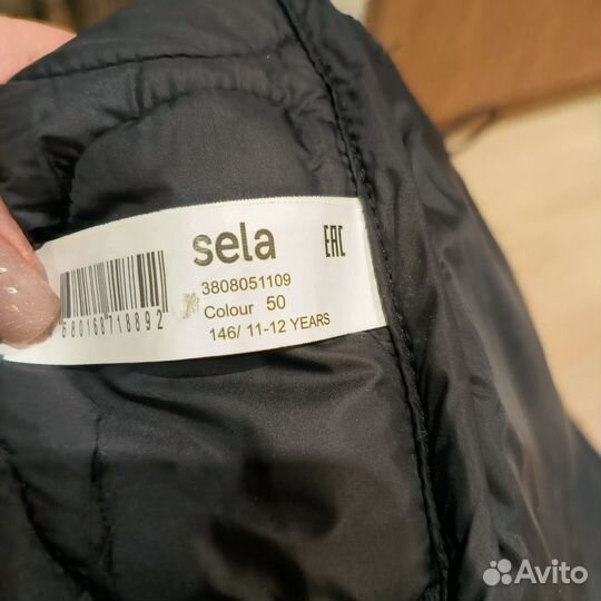 Куртка на девочку 146