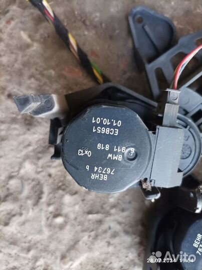 Моторчик заслонки отопителя BMW 7-Series E65