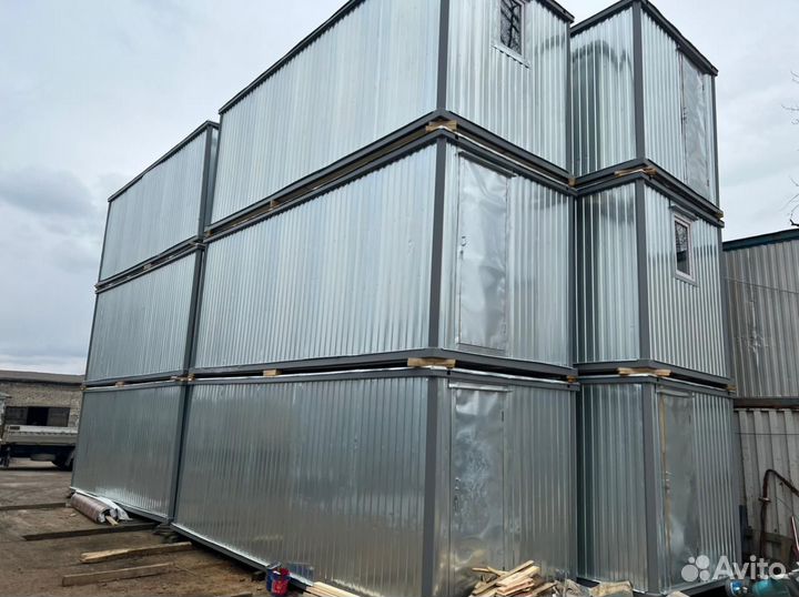 Аренда бытовок