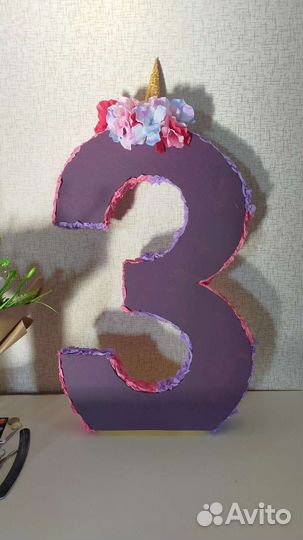Цифра 3 на день рождения