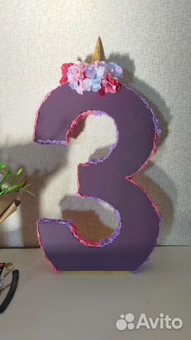 Цифра 3 на день рождения