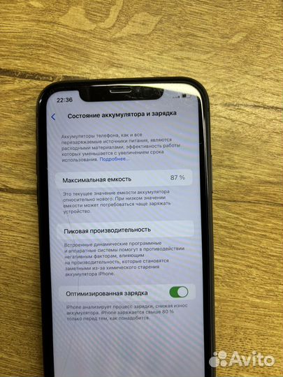 iPhone 11, 64 ГБ