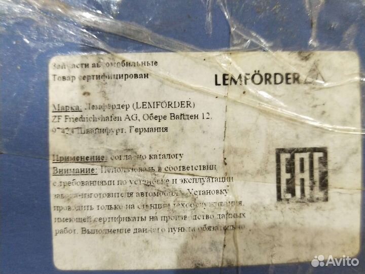 Опоры передних стоек амортизатора