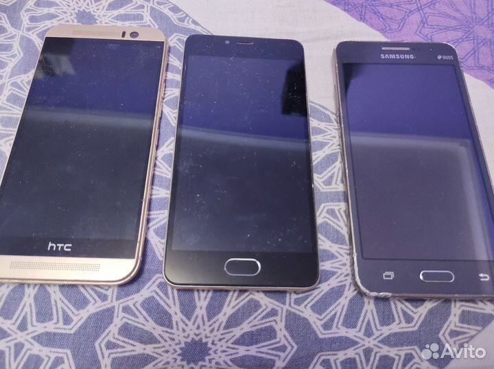 Телефонный хлам