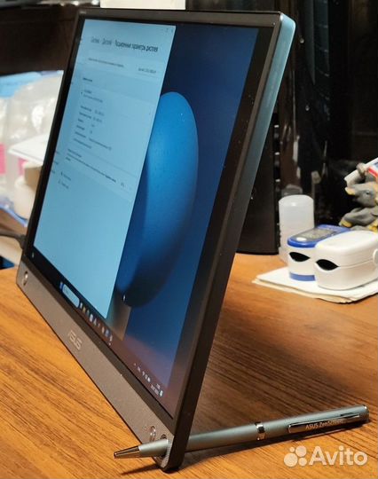 Asus ZenScreen Go MB16AHP аккумуляторный