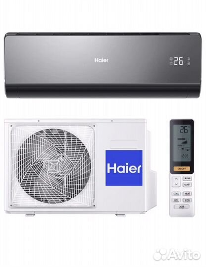 Кондиционер Haier lightera в рассрочку