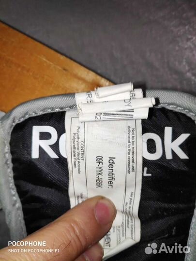 Вратарский нагрудник детский