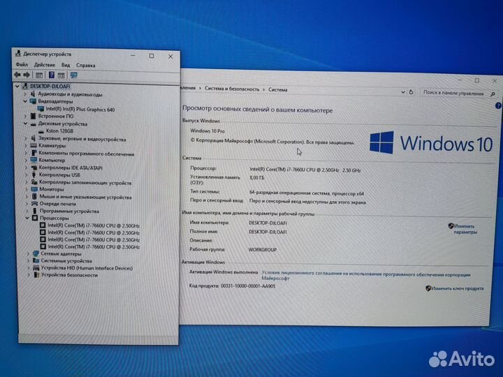 Игровой пк и мини пк
