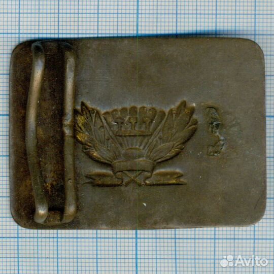 Пряжка гимназиста 1950-х