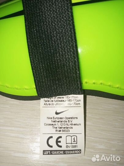 Футбольные щитки Nike