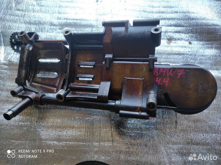 Масляный насос BMW 745