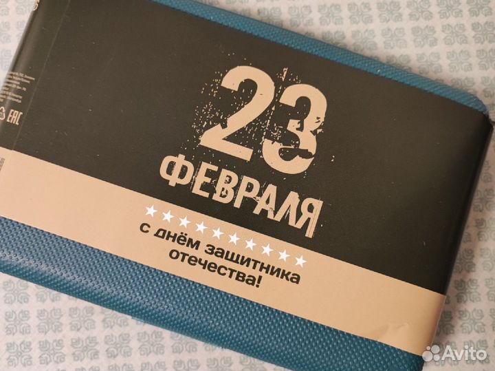 Набор инструментов