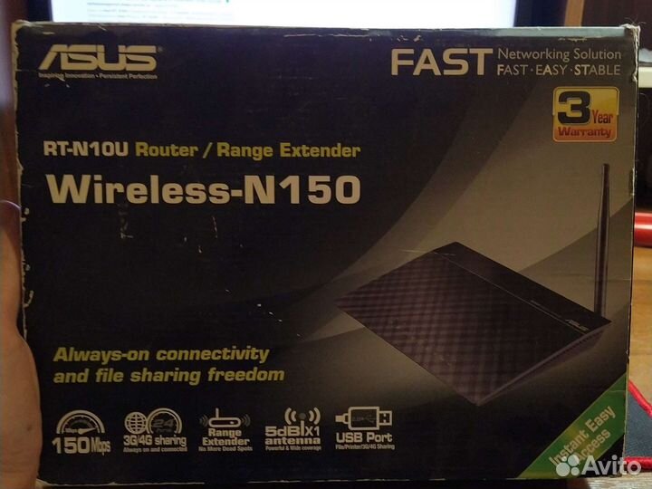 Роутер RT-N10U