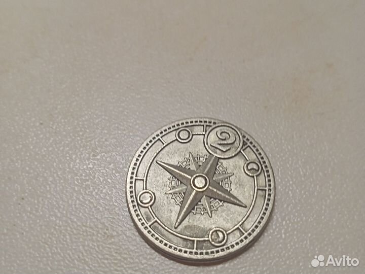 Коллекционная монетка пятёрочка