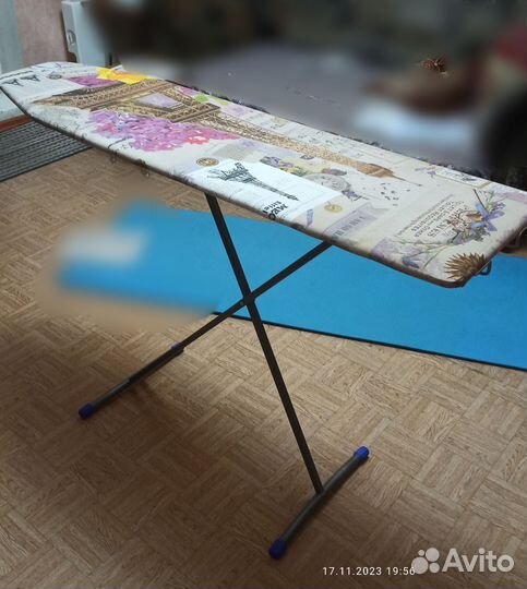 Гладильная доска