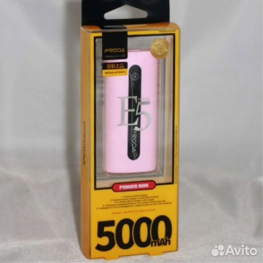 Внешний аккумулятор Remax E5 5000 mah