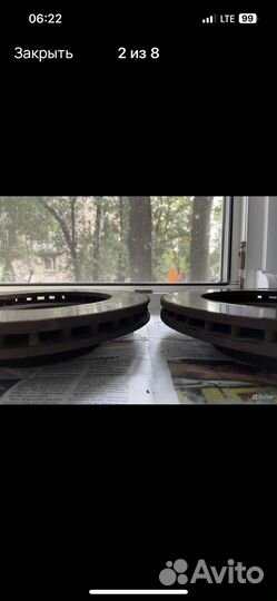 Тормозные диски передние ATE для Subaru 260 мм