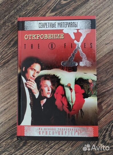 Книги в ассортименте