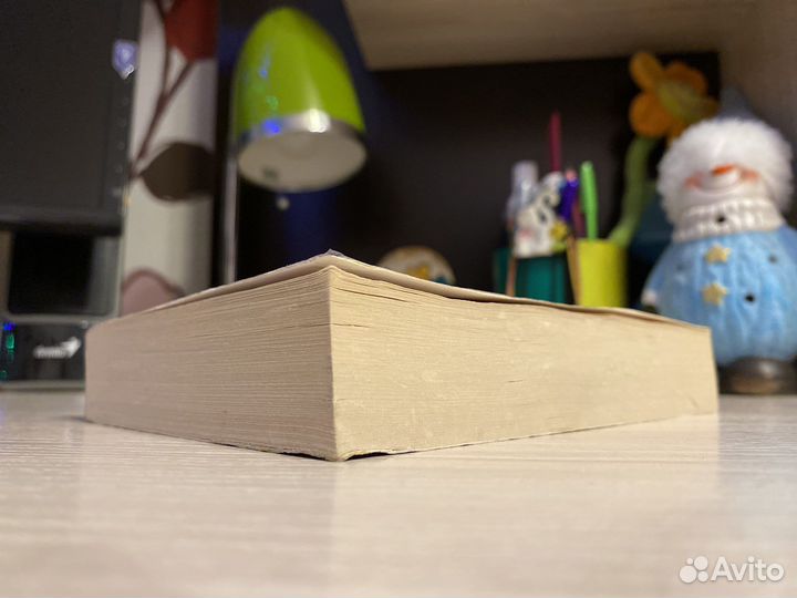 Таинственная история Билли Миллигана Д.Киз