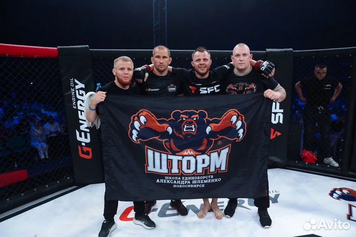 Тренировки: мма, бокс, самбо, вольная борьба