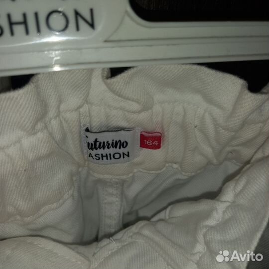 Брюки джинсовые