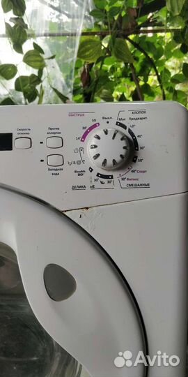 Стиральная машина candy
