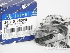 2481026020 ролик 2481026020 Hyundai-KIA