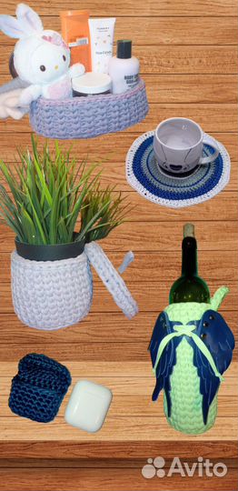 Подставка вязанная