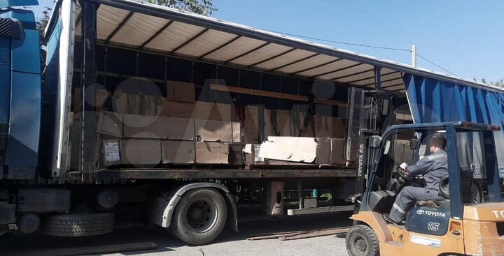 Ответственное хранение